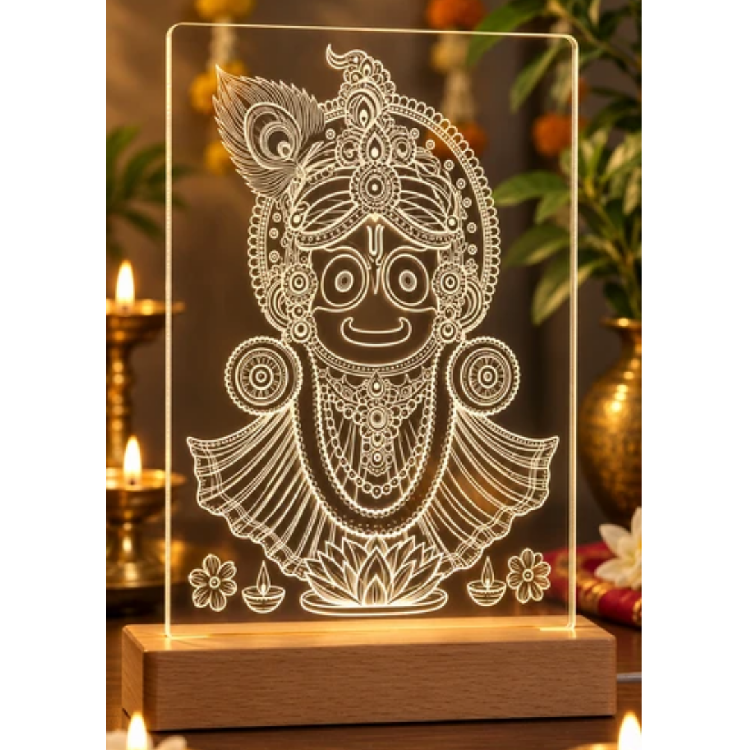 LORD JAGANNATH